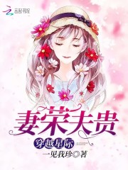 文心阁 迈开腿让我看看你里面的文章